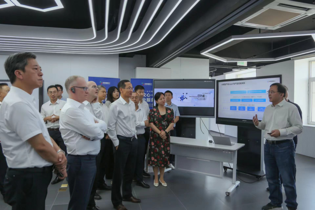 mile米乐集团受邀参加一汽-大众数字化转型体验日，“大决策”构建数智化开展新方向